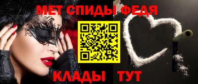 скорость Гагарин