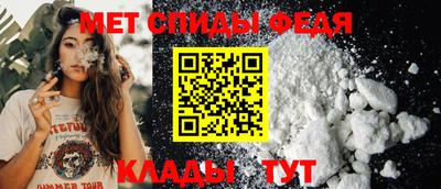 марки lsd Берёзовский