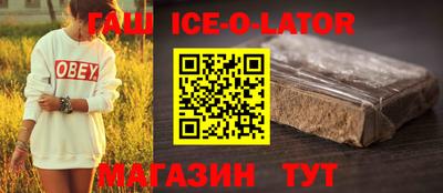 скорость Гагарин