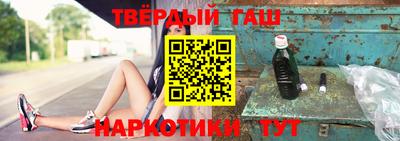 скорость Гагарин