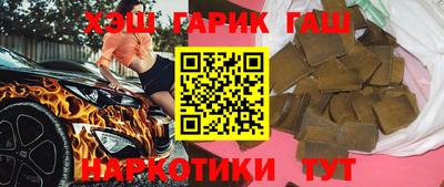 альфа пвп Гай