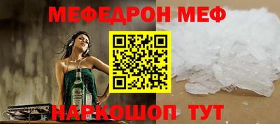 марки lsd Берёзовский