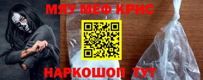 гашишное масло Гатчина
