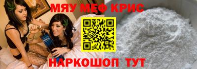 гашишное масло Гатчина