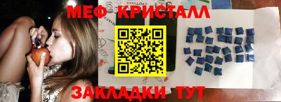скорость Гагарин