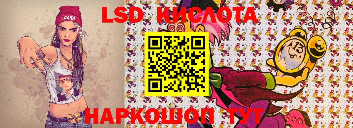 Марки N-bome 1500мкг  Марки N-bome 1500мкг  Камень-на-Оби 