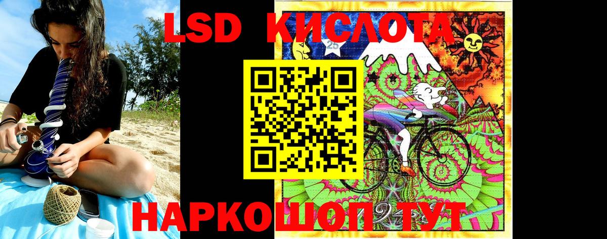 Марки NBOMe 1,8мг  Вход с VPN  Марки NBOMe 1,8мг  где можно купить наркотик  Камень-на-Оби 
